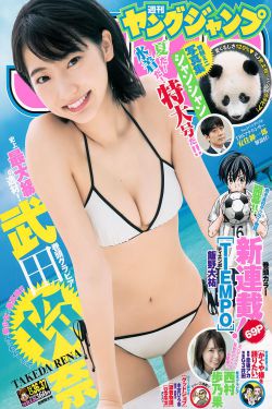 大友克洋
