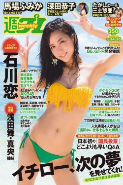 如此神秘的他短剧免费观看全集